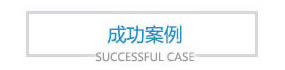 pp电子(中国游)官方在线平台