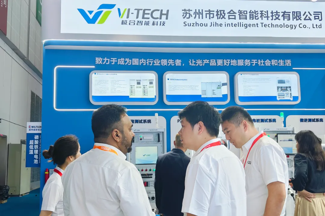 展会闭幕：优惠活动办理大厅智能 SNEC 2024 美满收官，共创未来新篇章！