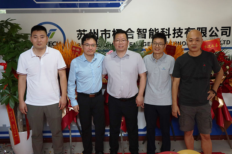 优惠活动办理大厅智能喜迁新地，全新篇章，华丽启航！