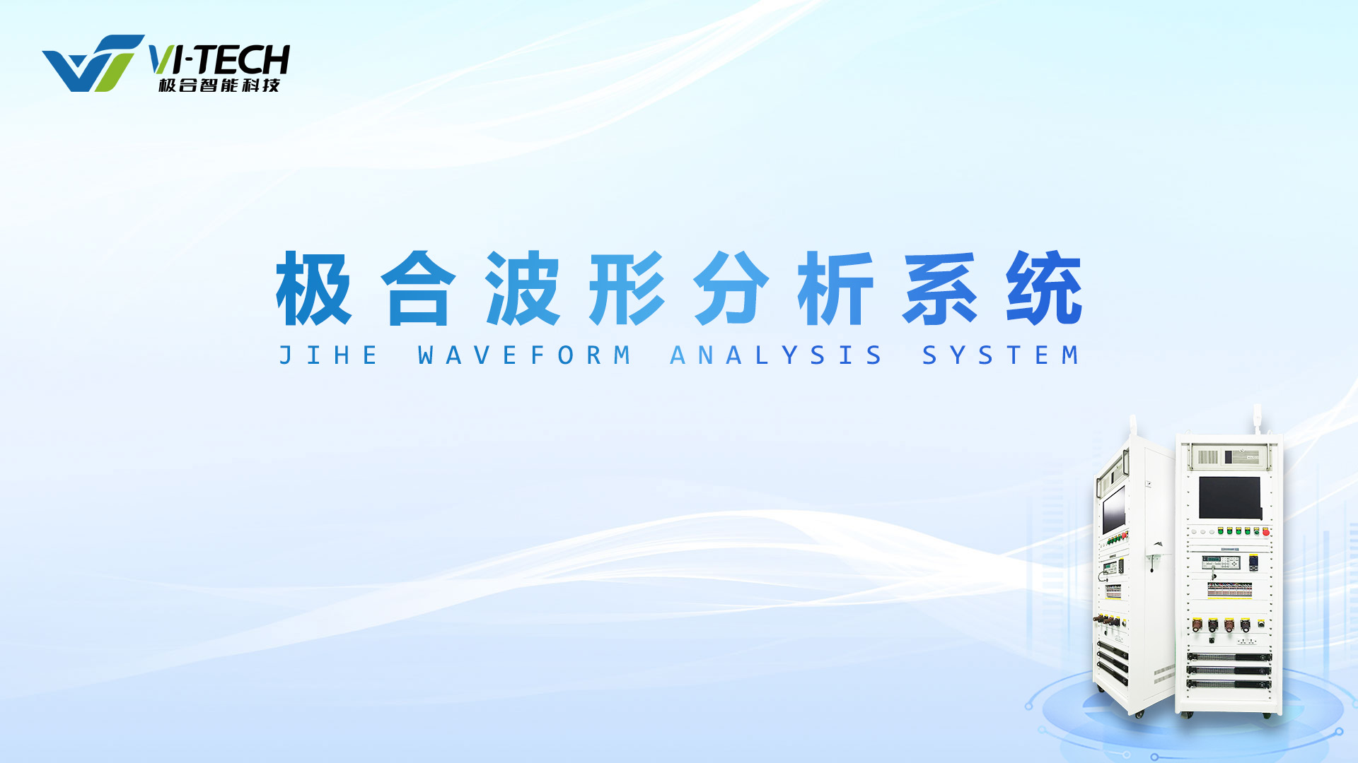 2024112063542489 优惠活动办理大厅 -首页