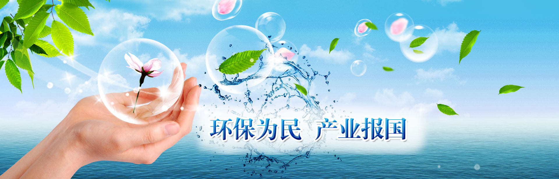 pp电子(中国游)官方在线平台
