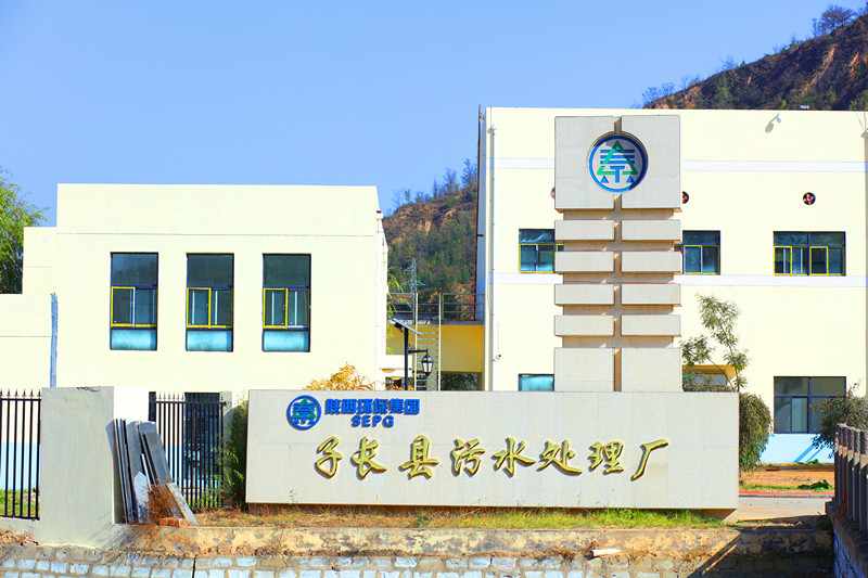 子长提标刷新+特许谋划-pp电子