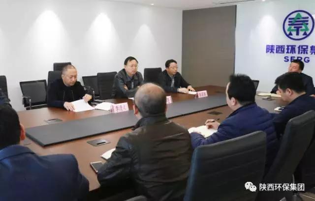 pp电子集团召开新任向导干部任职暨廉政谈话聚会