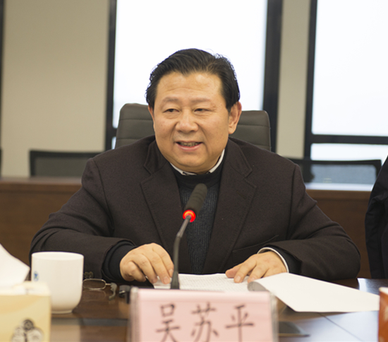 pp电子集团向导班子召开2018年度民主生涯会