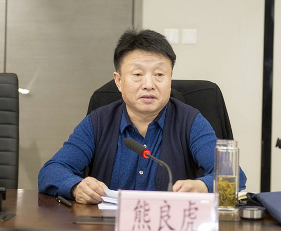 pp电子集团向导班子召开2018年度民主生涯会