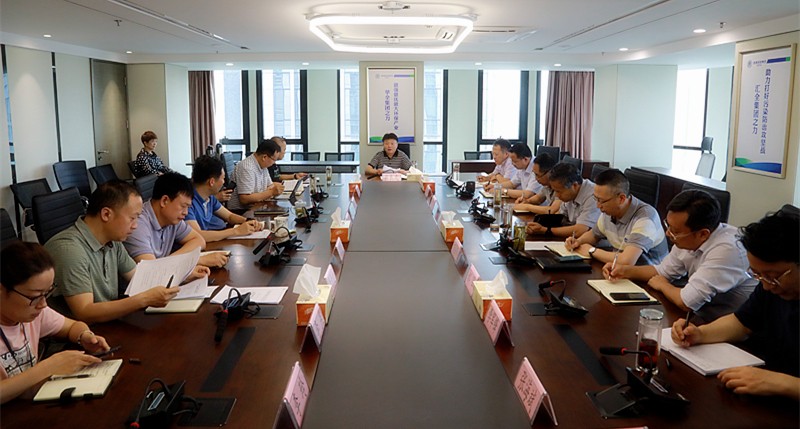 pp电子集团党委（扩大）会转达学习“不忘初心、切记使命”主题教育聚会精神