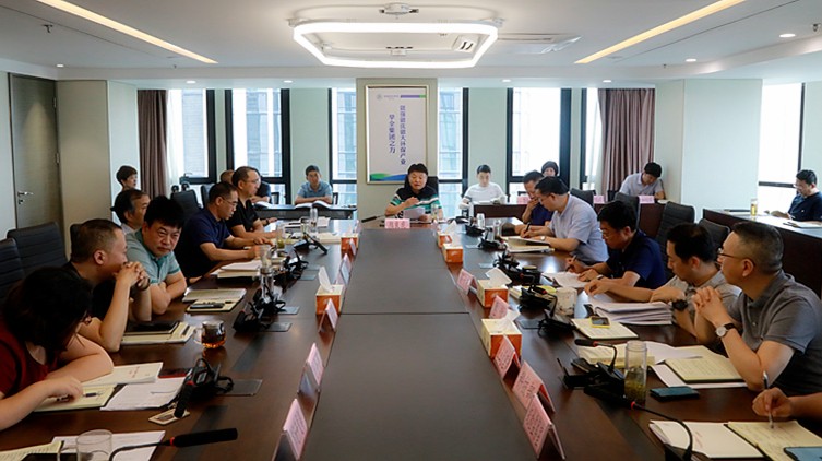 pp电子集团举行“不忘初心、切记使命”主题教育第二次集中学习钻研