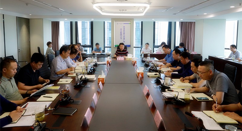 pp电子集团举行“不忘初心、切记使命”主题教育第四次集中学习钻研暨念书班开班式