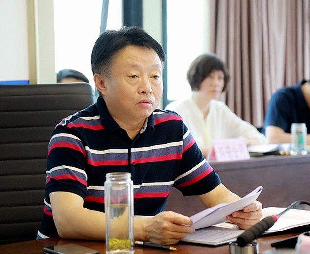 pp电子集团举行“不忘初心、切记使命”主题教育第四次集中学习钻研暨念书班开班式