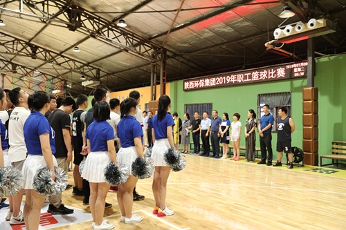 pp电子集团2019年职工篮球角逐拉开战幕