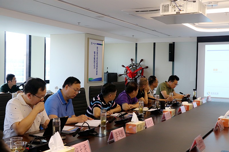 pp电子集团召开IPO上市培训交流会