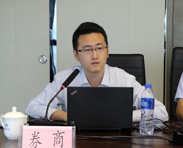 pp电子集团召开IPO上市培训交流会