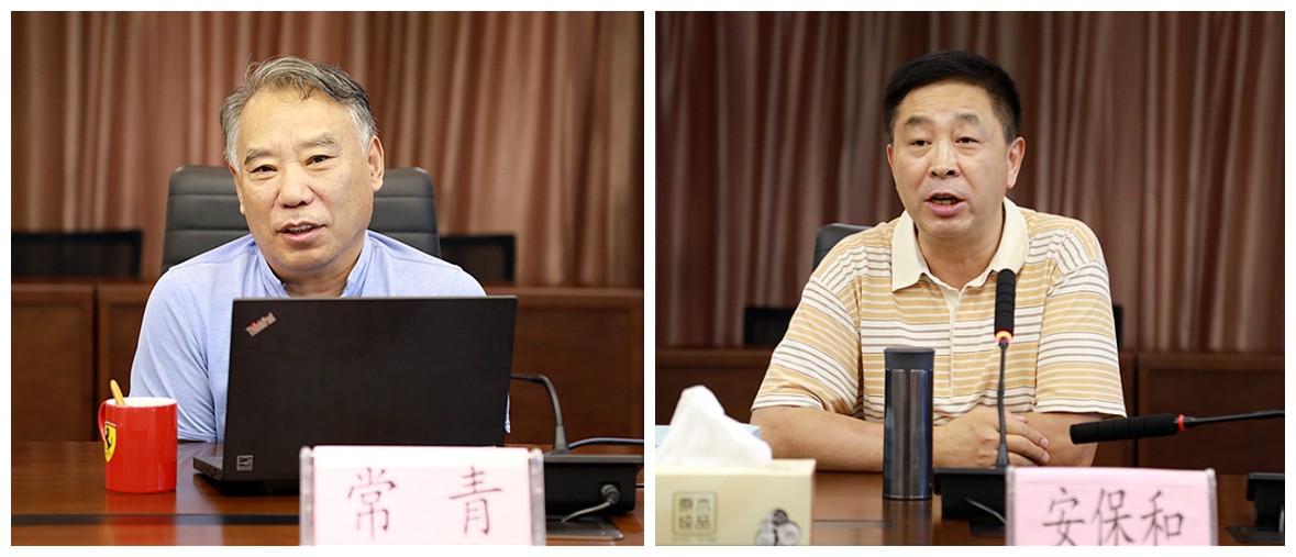 pp电子集团召开照料座谈会