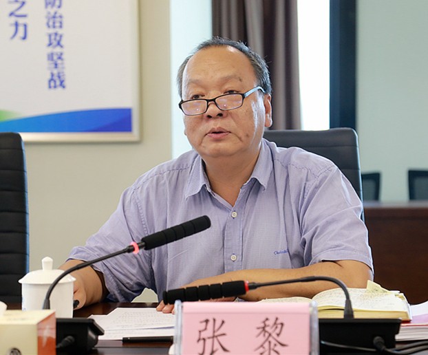 省国资委主题教育调研第三组到pp电子集团开展专题调研