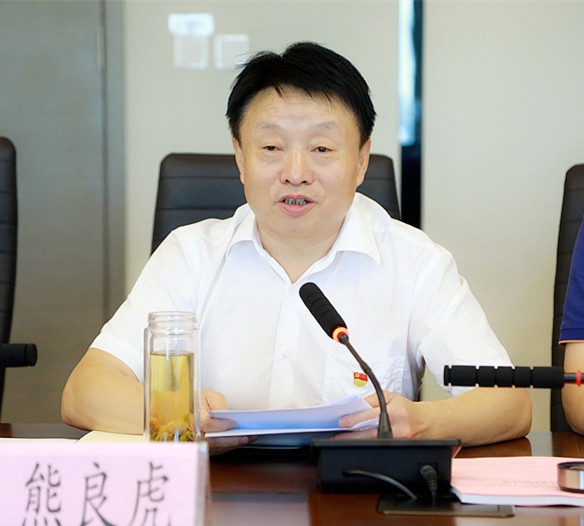 pp电子集团召开向导班子“不忘初心、切记使命”专题民主生涯会