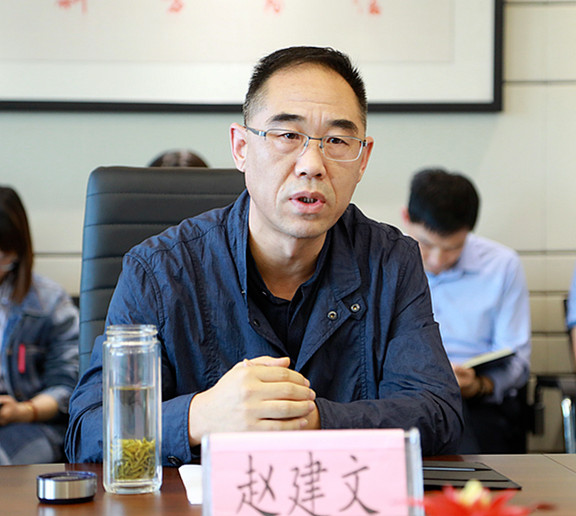 pp电子集团召开国庆时代网络清静包管事情专题安排会