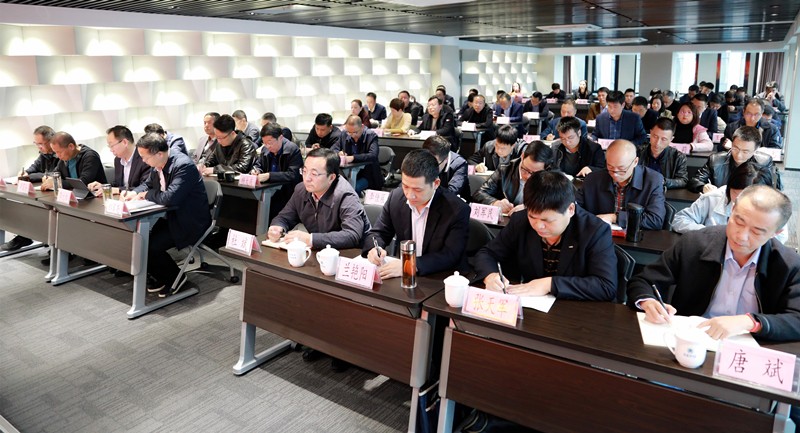 省国资委党委第三巡察组巡察pp电子集团党委事情发动会召开