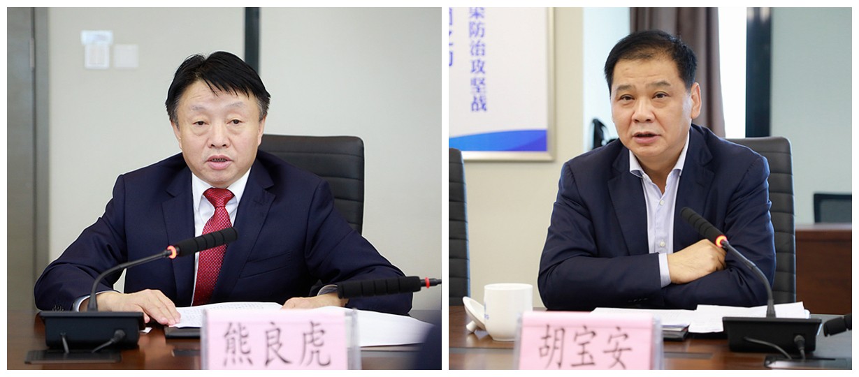 pp电子集团与中信银行西循分行签署战略相助协议｜熊良虎胡宝安出席