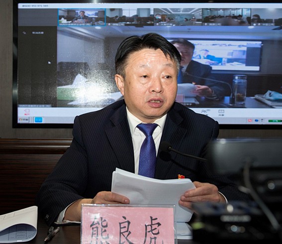 pp电子集团召开2020年党建暨纪检监察事情聚会