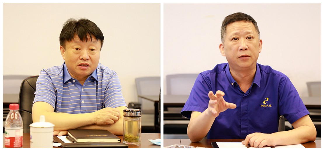 熊良虎在重庆市中科大业集团考察时强调：坚持生态优先战略，，，念好生态经、走好扶贫路