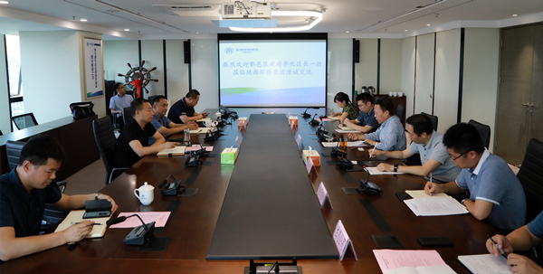 pp电子集团与西安市鄠邑区政府交流座谈