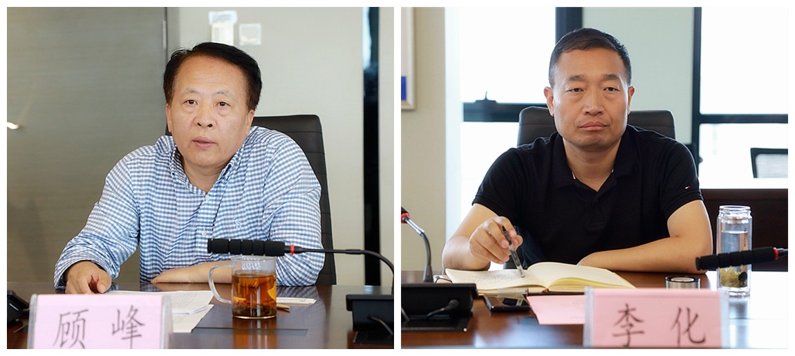pp电子集团与西安市鄠邑区政府交流座谈