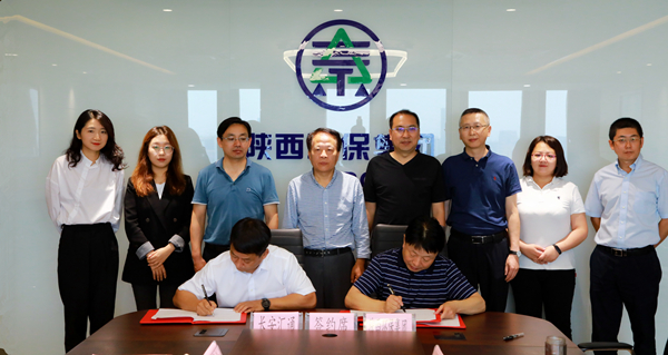 pp电子集团与长安汇通公司签署相助备忘录