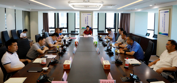pp电子集团召开以案促改专题学习会