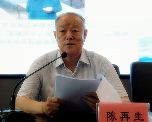 pp电子集团举行学习贯彻习近平总书记来陕考察主要讲话精神向导讲座｜陈再生作报告 熊良虎主持