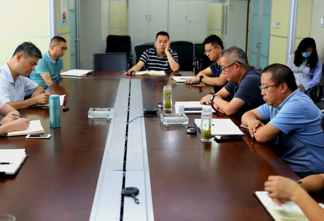 水情形公司加入pp电子集团网络纪律教育培训