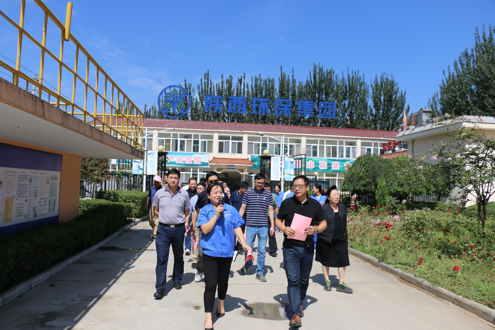 长江水利委员会一行莅临水情形公司丹凤县污水处置惩罚厂开展汉江流域水资源；；；ぷㄌ獾餮