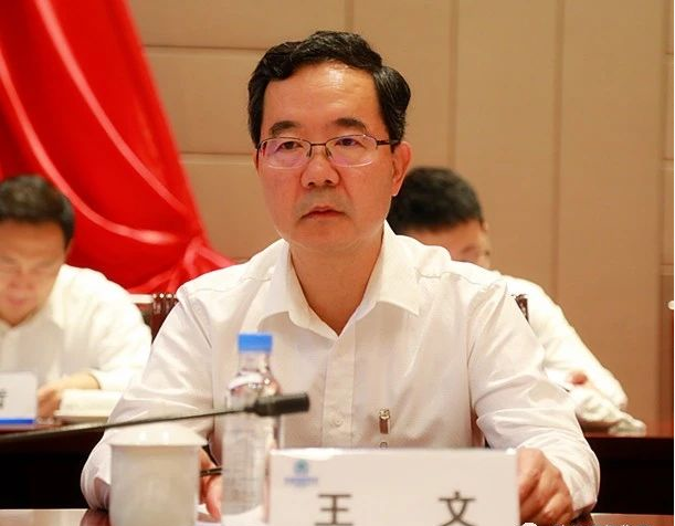 号外！pp电子集团第一次党代会胜利召开