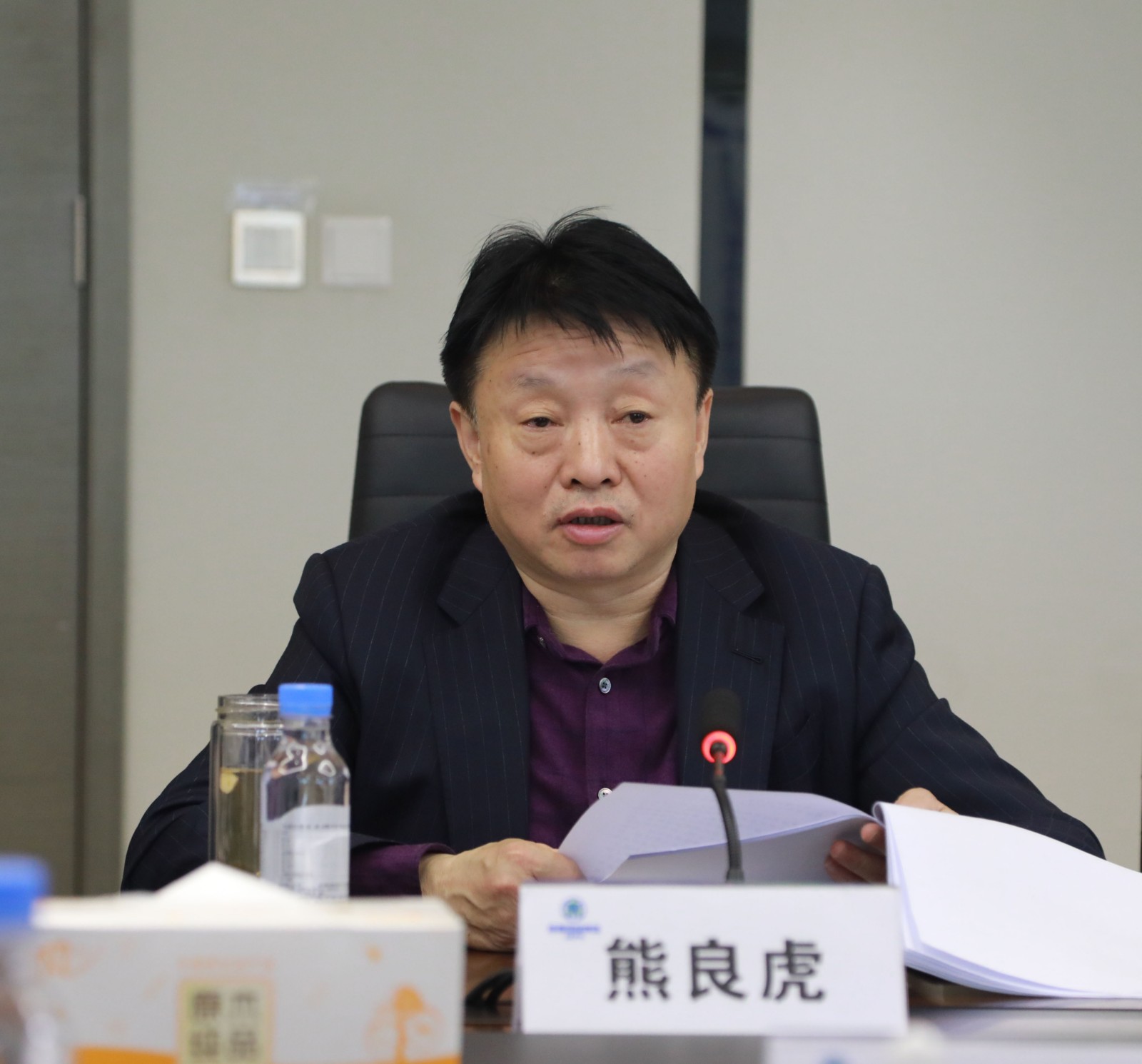 省委组织部、省国资委对pp电子集团举行2020年度目的责任综合审核