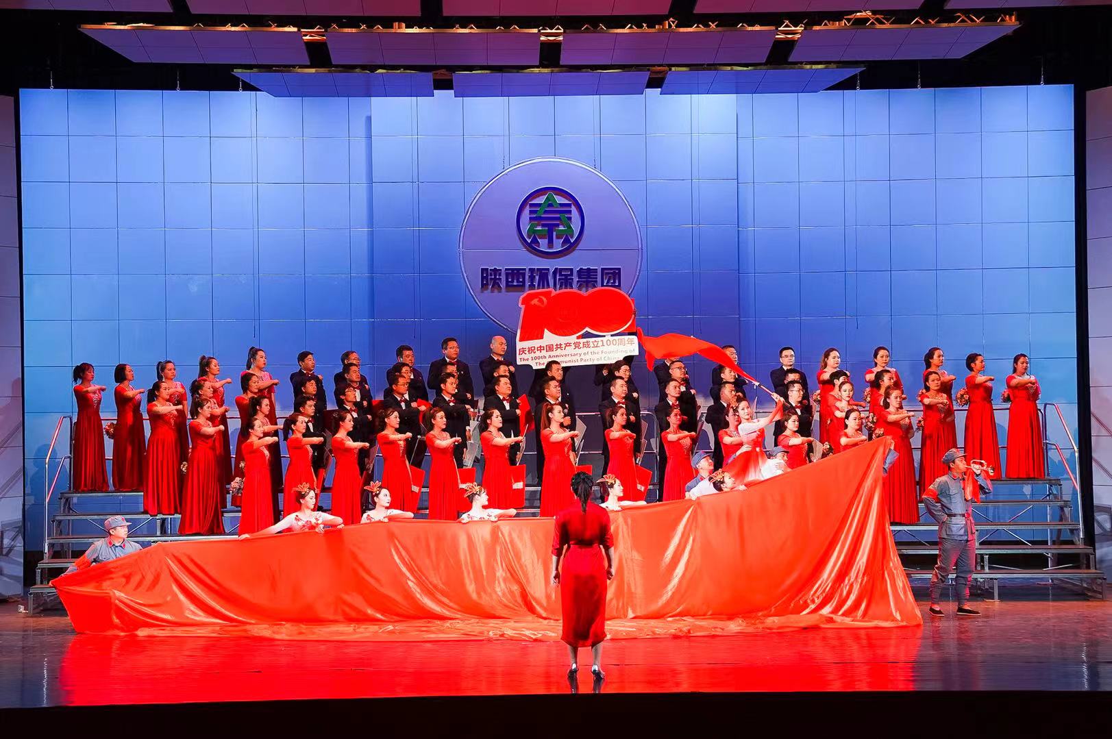 公司组织干部职工加入“唱红歌 感党恩 颂祖国”合唱角逐-pp电子