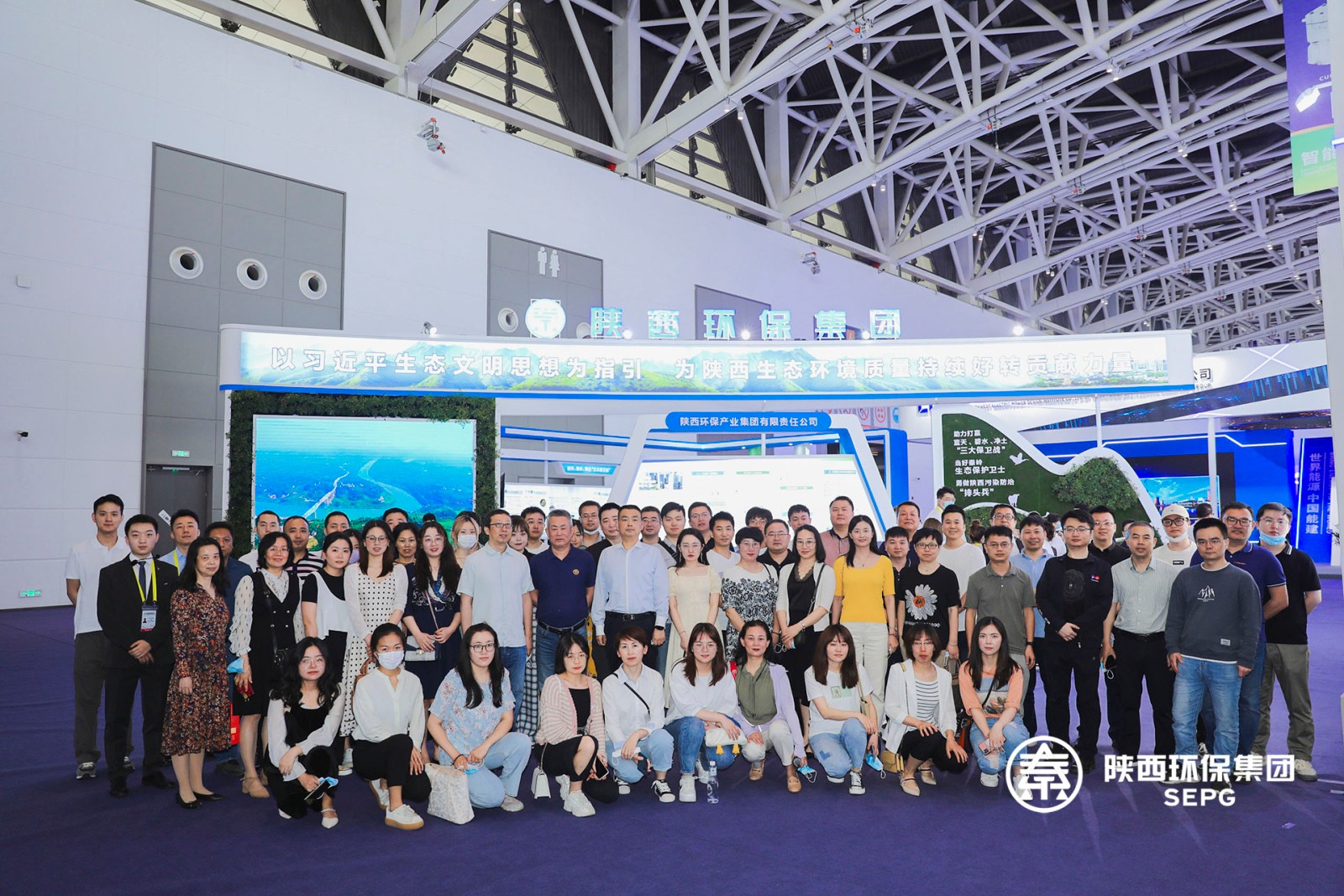 公司组织干部职工加入第五届丝绸之路国际展览会-pp电子