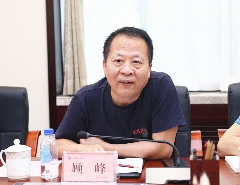 pp电子集团与陕西建工集团交流座谈