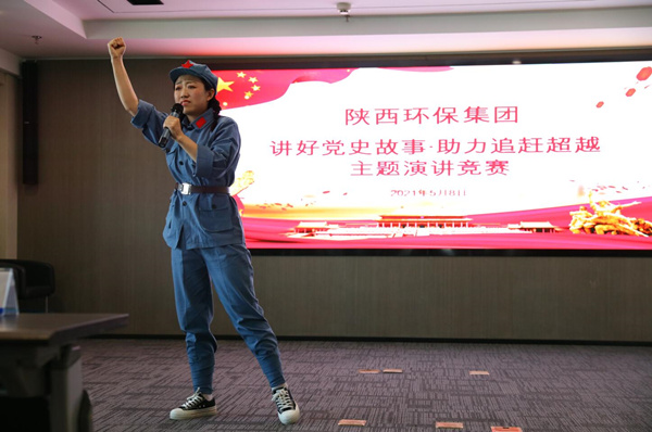 罗致百年党史智慧 汇聚强盛生长动力 pp电子集团高标准起步高质量推进党史学习教育