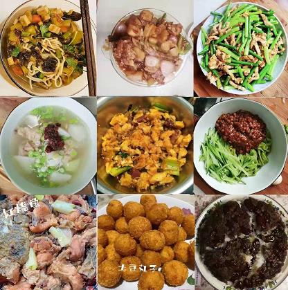 水情形公司开展不负“食”光，，“烹”然心动厨艺大展示运动