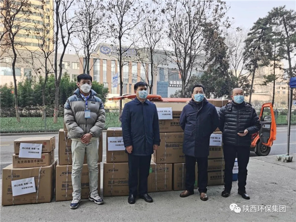 pp电子集团向西安抗疫一线捐赠物资