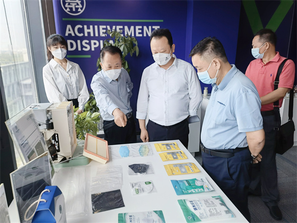 海南省政协副主席、民进海南省委会主委史贻云到秦创原pp电子集团立异中心调研
