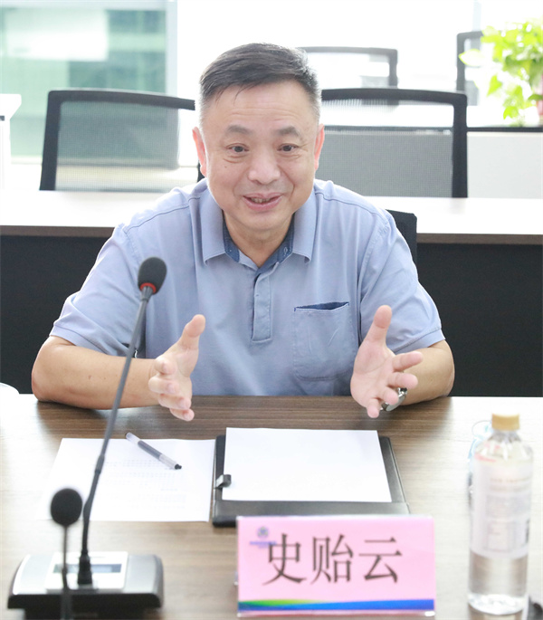 海南省政协副主席、民进海南省委会主委史贻云到秦创原pp电子集团立异中心调研