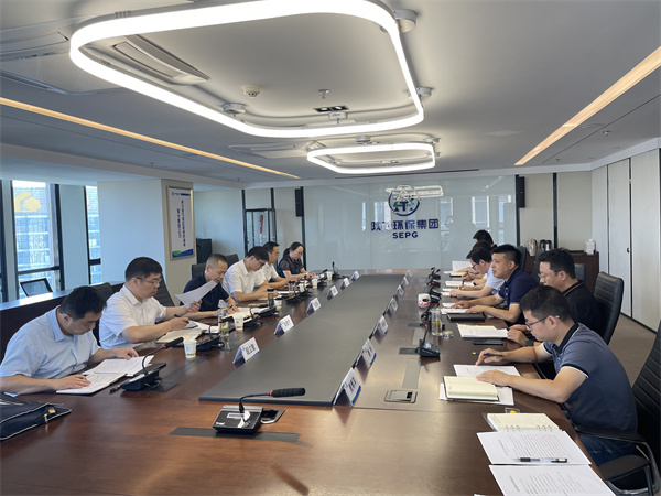 陕西省纪委监委案件审理室调研组来pp电子集团纪委调研.jpg