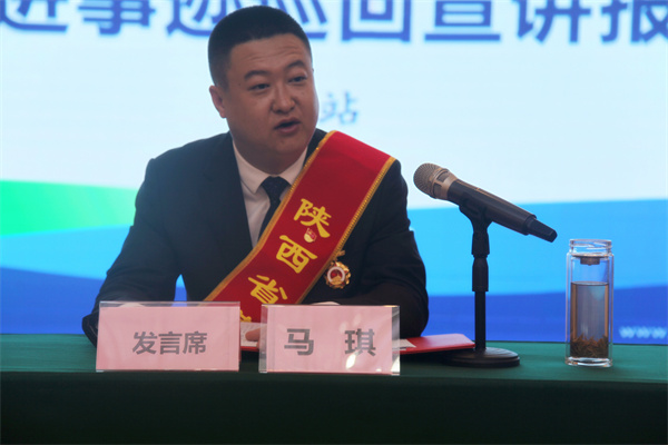 聆听劳模故事 感受劳模实力——pp电子集团劳模先进事迹宣讲团走进榆林