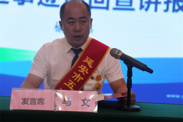 聆听劳模故事 感受劳模实力——pp电子集团劳模先进事迹宣讲团走进榆林