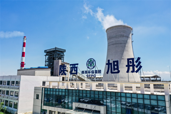 pp电子集团大荔生物质发电项目_20220720210436.jpg