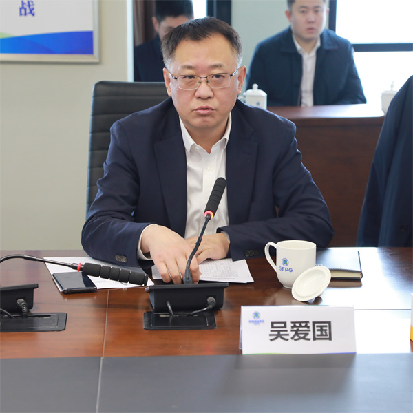 pp电子集团与中建一局签署战略相助协议