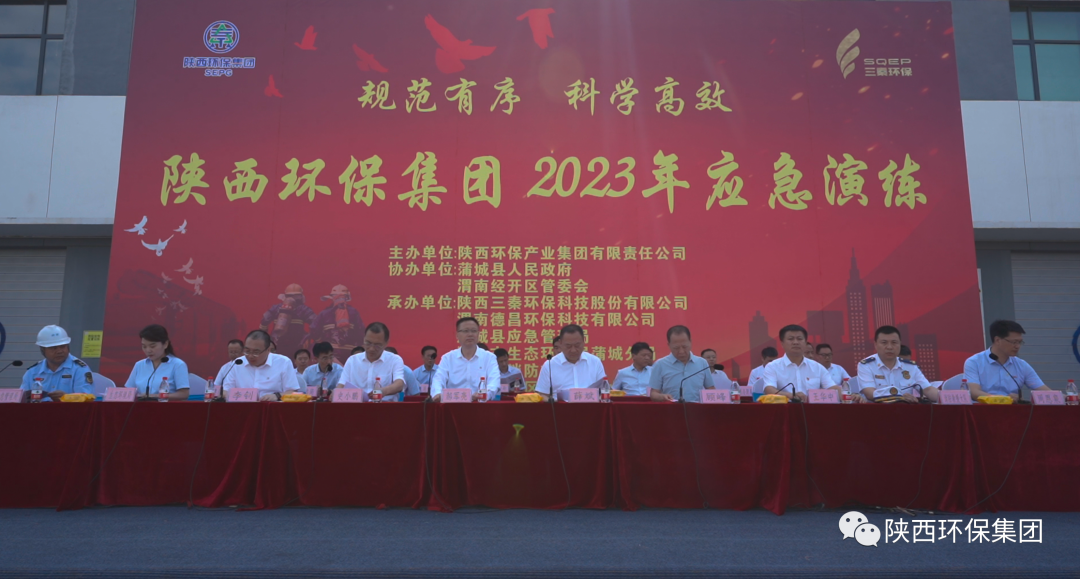 pp电子(中国游)官方在线平台