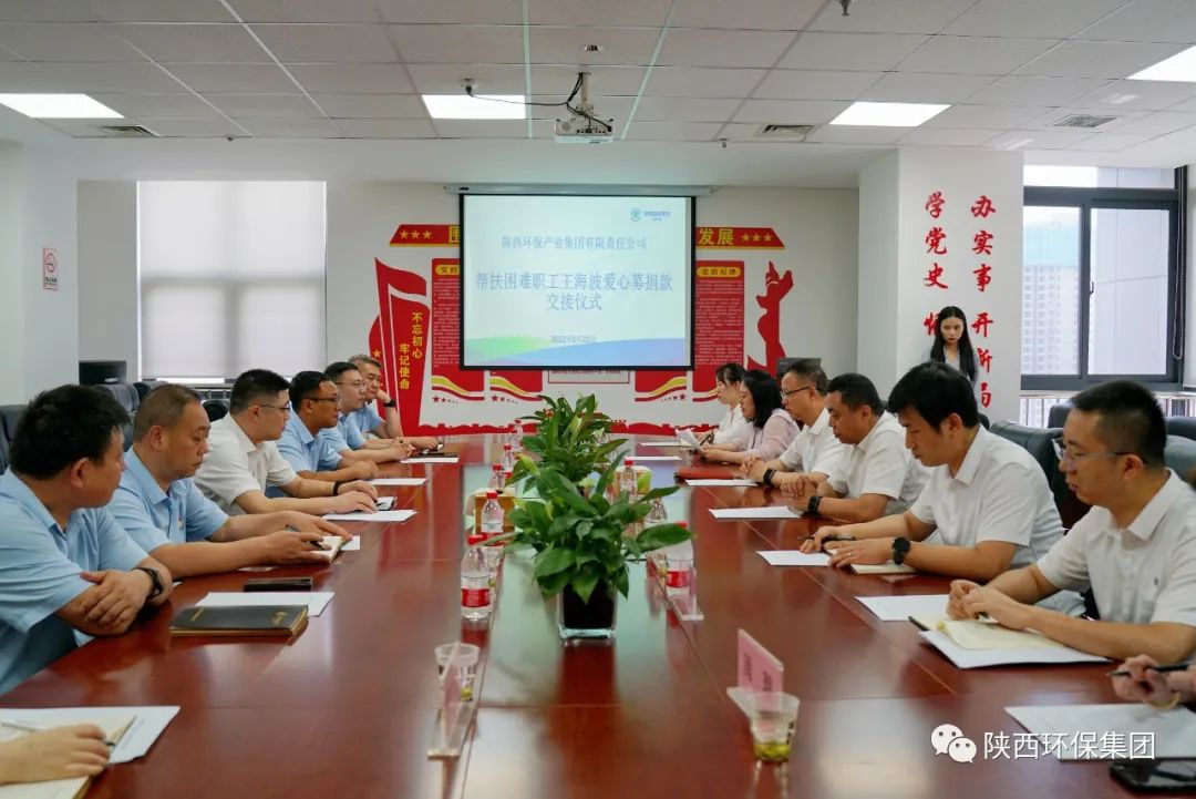 pp电子(中国游)官方在线平台