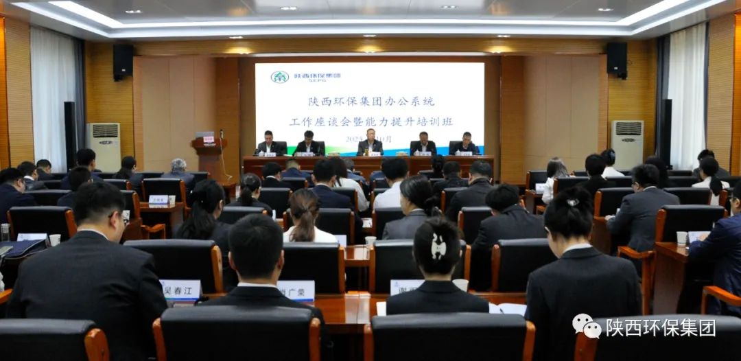 pp电子(中国游)官方在线平台