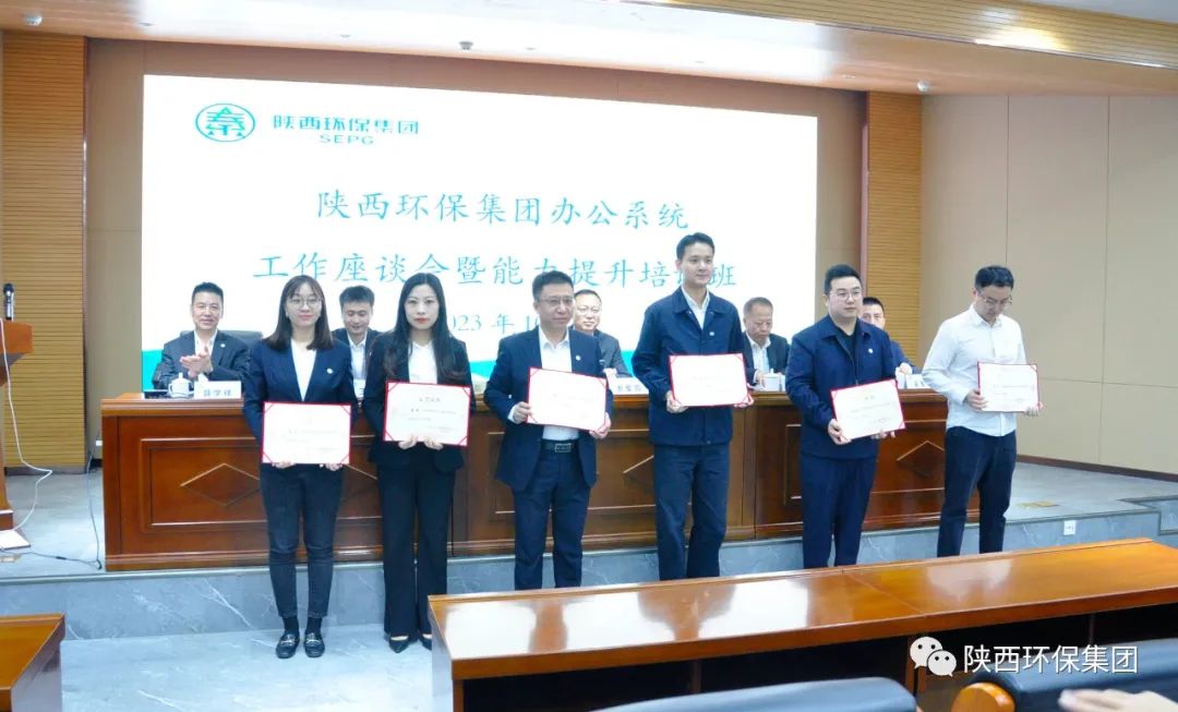 pp电子(中国游)官方在线平台